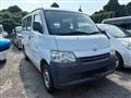 2016 Toyota Liteace Van
