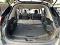2020 Nissan X-Trail
