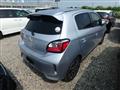 2023 Mitsubishi Mirage