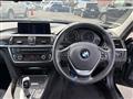 2012 BMW 3 Series