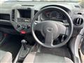2021 Nissan Ad Van