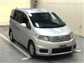 2011 Honda Freed Spike