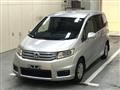 2011 Honda Freed Spike