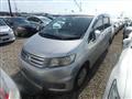 2011 Honda Freed Spike