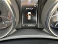 2016 Toyota Auris