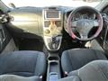 2014 Toyota Rush
