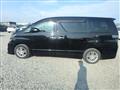 2009 Toyota Vellfire