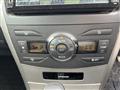 2011 Toyota Corolla Fielder