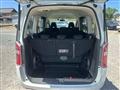 2013 Honda Step WGN
