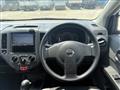 2021 Nissan Ad Van