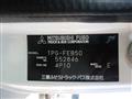 2017 Mitsubishi Canter