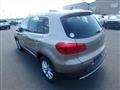 2015 Volkswagen Tiguan