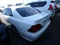 2007 Toyota Crown
