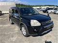 2010 Nissan X-Trail