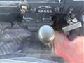 1989 Mitsubishi Canter