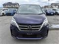2022 Nissan Serena