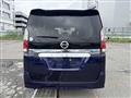 2022 Nissan Serena