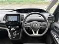2022 Nissan Serena