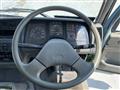 1994 Mitsubishi Fighter