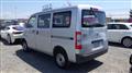 2021 Toyota Townace Van