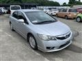 2010 Honda Civic Hybrid