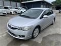 2010 Honda Civic Hybrid