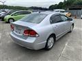 2010 Honda Civic Hybrid