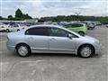 2010 Honda Civic Hybrid