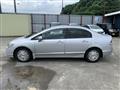2010 Honda Civic Hybrid