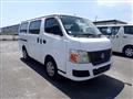 2011 Nissan Caravan Van