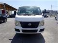 2011 Nissan Caravan Van