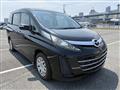 2014 Mazda Biante
