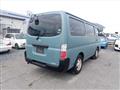 2011 Nissan Caravan Van