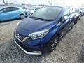 2020 Nissan Note