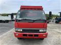 1998 Mitsubishi Fighter Mignon