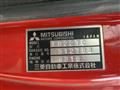 1998 Mitsubishi Fighter Mignon