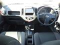 2021 Nissan Ad Van