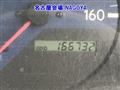2000 Toyota Dyna Truck