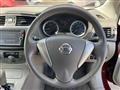 2014 Nissan Nissan Others
