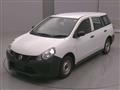2021 Nissan Ad Van
