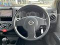 2020 Nissan Ad Van