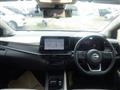 2023 Nissan Note