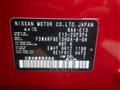 2023 Nissan Note