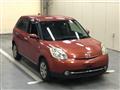 2013 Mazda Verisa