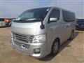 2017 Nissan NV350 Caravan