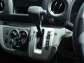 2019 Nissan NV350 Caravan