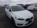 2015 BMW 2 Series