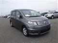 2013 Honda Freed Spike