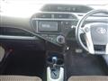 2014 Toyota AQUA