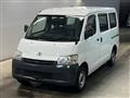 2016 Toyota Liteace Van